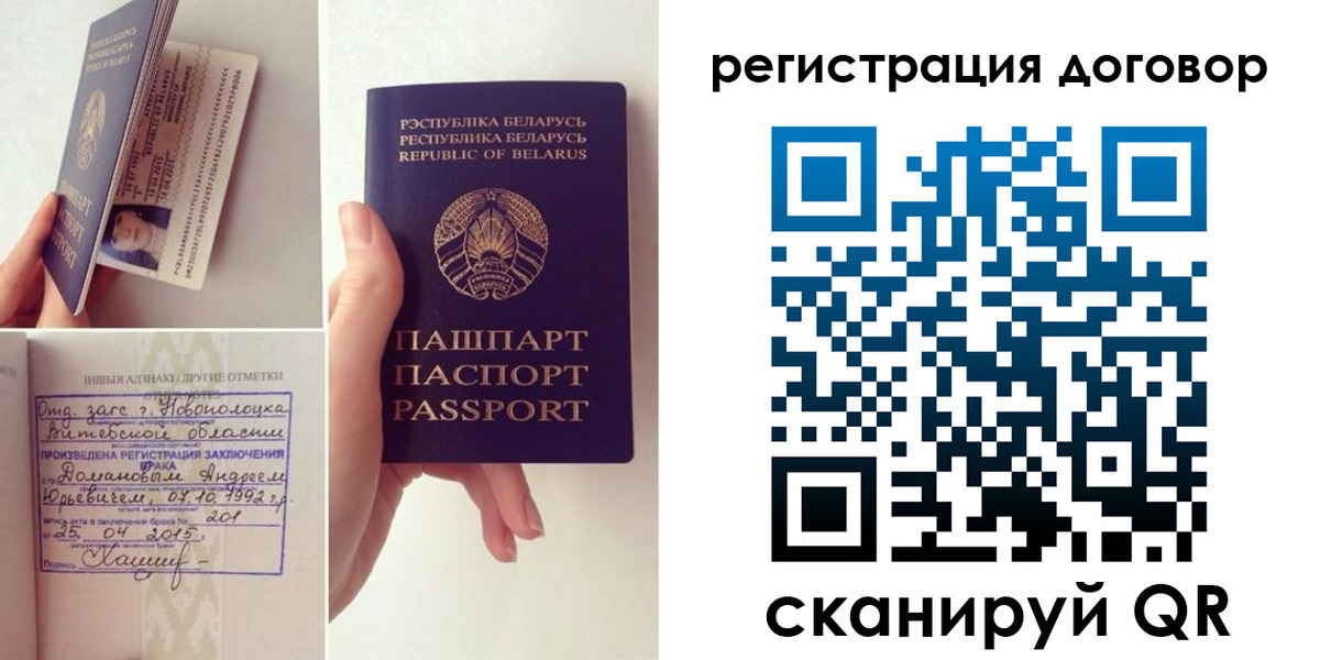 форма 3 в Курске